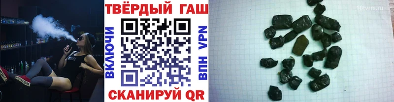 продажа наркотиков  Кольчугино  kraken вход  ГАШ Изолятор 