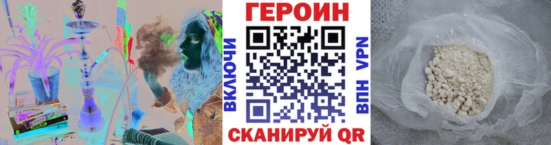 KRAKEN ССЫЛКА  Кольчугино  Героин VHQ 