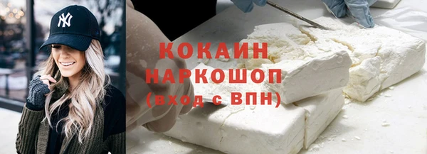 PSILOCYBIN Алексеевка