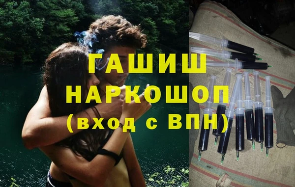PSILOCYBIN Алексеевка