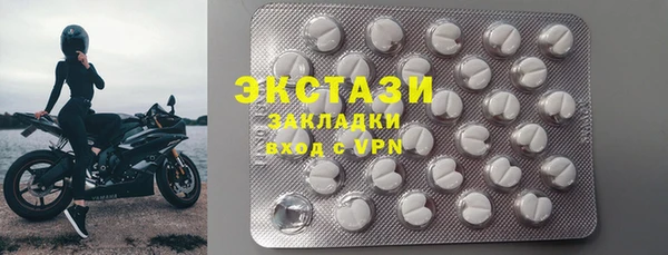 кокс Алексин