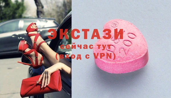 кокс Алексин