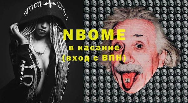 кокс Алексин