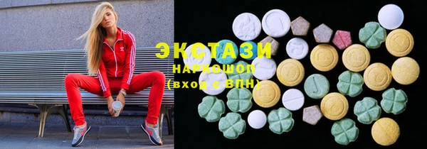 PSILOCYBIN Алексеевка