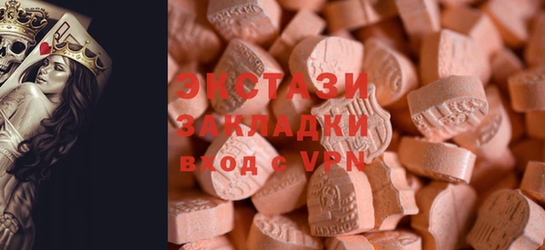 PSILOCYBIN Алексеевка
