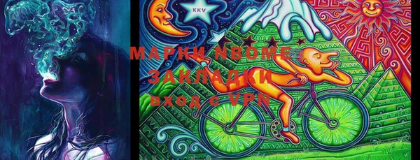PSILOCYBIN Алексеевка
