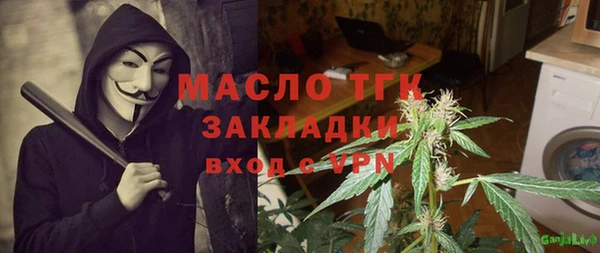 PSILOCYBIN Алексеевка