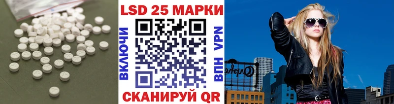 kraken онион  Кольчугино  ЛСД экстази кислота  хочу наркоту 