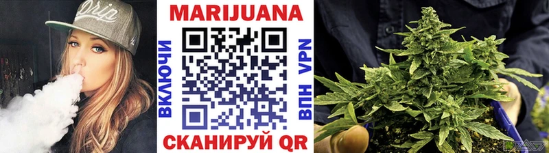 Конопля White Widow  как найти наркотики  Кольчугино 